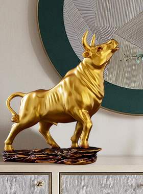 客厅老板办公室华尔街招财牛摆件