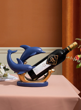 创意海豚红酒架摆件北欧轻奢时尚家居客厅酒柜装饰品乔迁新居礼品