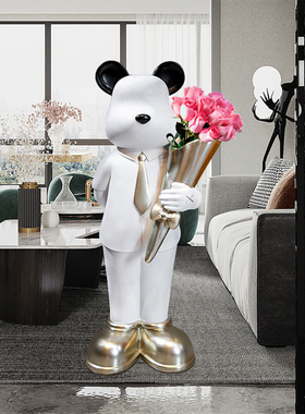 创意抱花绅士熊落地摆件