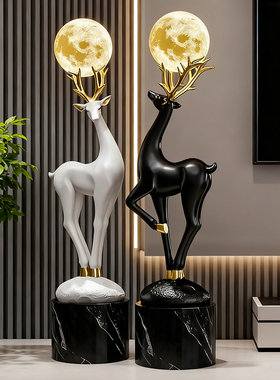 北欧风灵鹿摆件带月球灯氛围感小夜灯客厅玄关电视柜店铺橱窗装饰