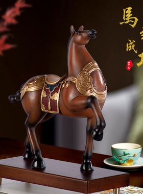 国潮战马摆件新中式创意家居乔迁礼物中国风客厅酒柜书房装饰品