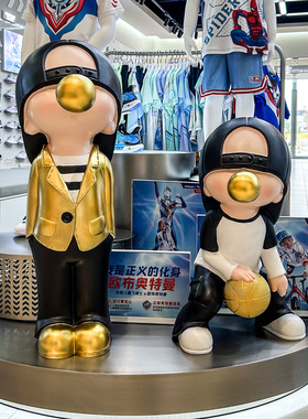 童趣运动男孩服装店树脂落地装饰