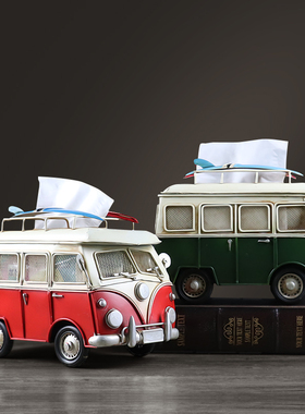 复古创意装饰品餐厅摆件纸巾盒