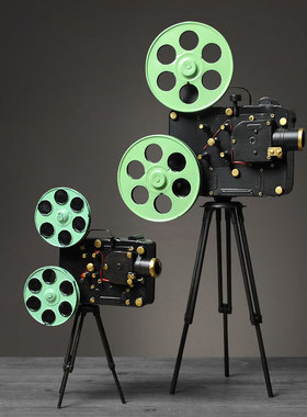 欧璟美放映机橱窗陈列咖啡馆摆件