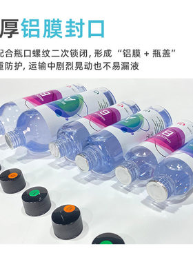 高透11环氧AB胶水晶滴胶套装