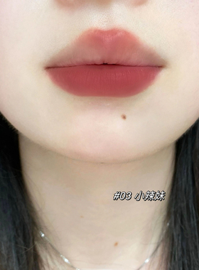 Judydoll橘朵新品气垫唇霜秋冬色