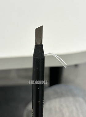 亨丝5.0硬芯新手初学者专用眉笔