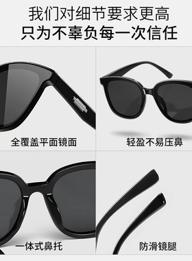 墨镜女款夏防晒高级感2023新款防紫外线开车专用钓鱼太阳眼镜男