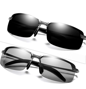 男士太阳镜钓鱼新款变色墨镜男偏光眼睛驾驶开车镜韩版夜视镜