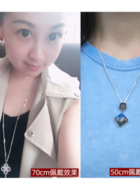 时尚肖邦链单链子狐尾链无吊坠