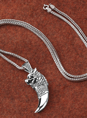 狼牙吊坠银项链时尚男士霸气挂坠