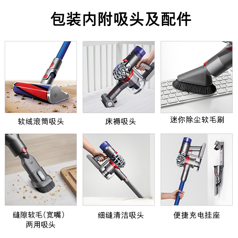 分钟 30 运行高达 家用手持无线吸尘器 Fluffy V7 戴森 Dyson 分钟 30 运行高达 家用手持无线吸尘器 Fluffy V7 戴森 Dyson