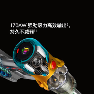 【2026升级款】Dyson 戴森V12 Detect Slim 轻量吸尘器显尘除螨