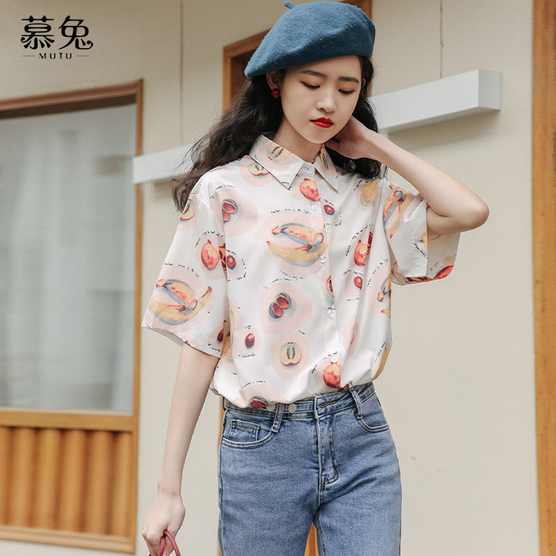 港风印花短袖夏季2020新款宽松衬衫 慕兔衬衫