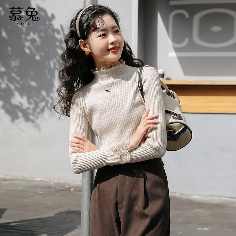 慕兔洋气蕾丝拼接针织打底衫女2025秋冬新款修身套头长袖内搭上衣,淘宝优惠券,粉丝福利购,淘宝优惠卷