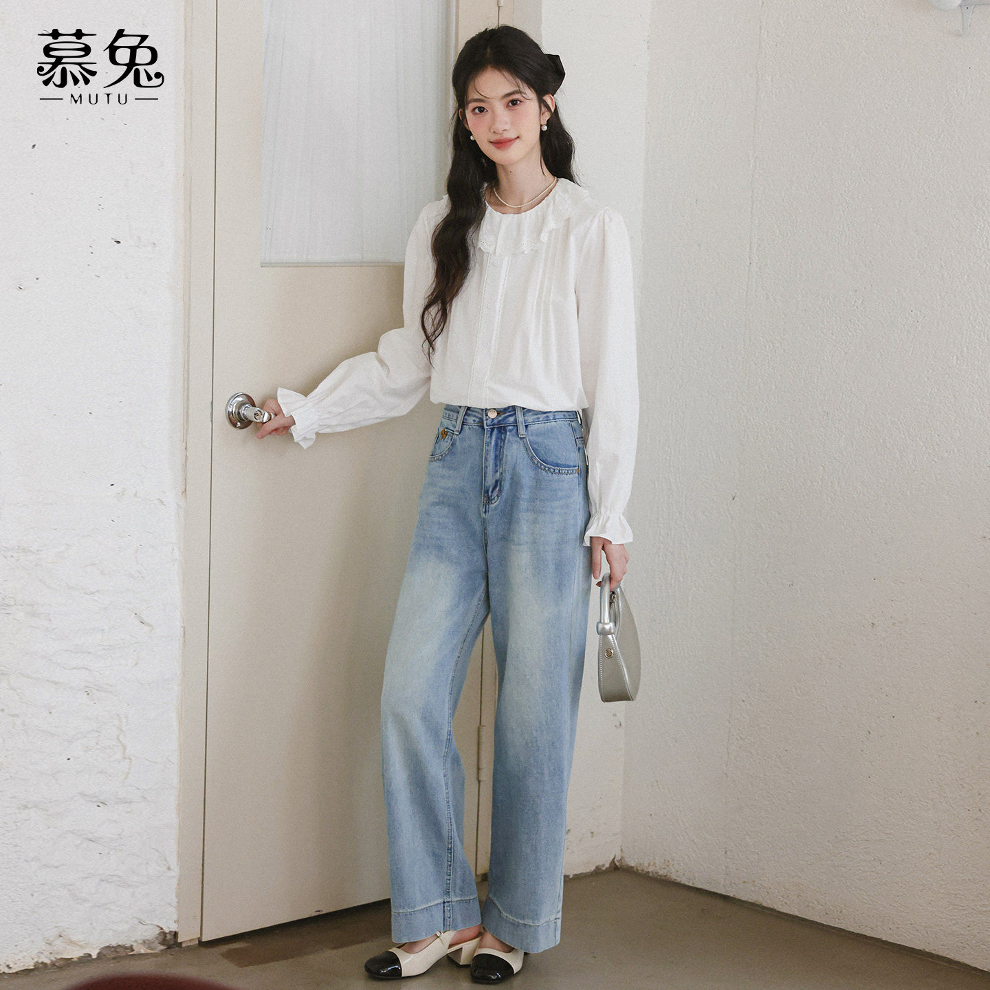 慕兔复古水洗直筒牛仔长裤女2026春季新款百搭高腰显瘦宽松阔腿裤,淘宝优惠券,粉丝福利购,淘宝优惠卷