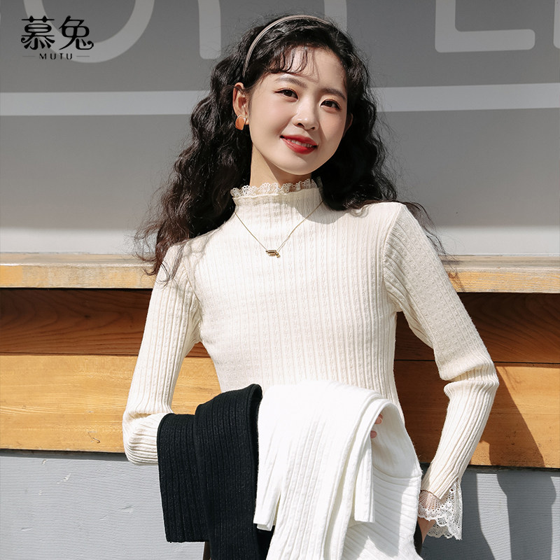 慕兔洋气蕾丝拼接针织打底衫女2025秋冬新款修身套头长袖内搭上衣,淘宝优惠券,粉丝福利购,淘宝优惠卷