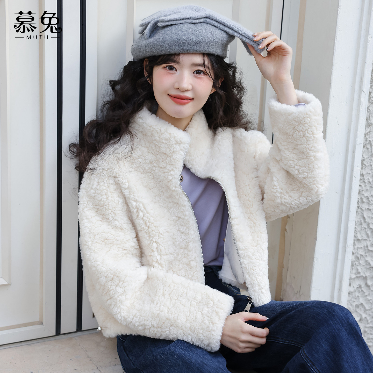 慕兔韩系立领仿羊羔毛外套女2025冬季新款加厚保暖小个子短款上衣,淘宝优惠券,粉丝福利购,淘宝优惠卷