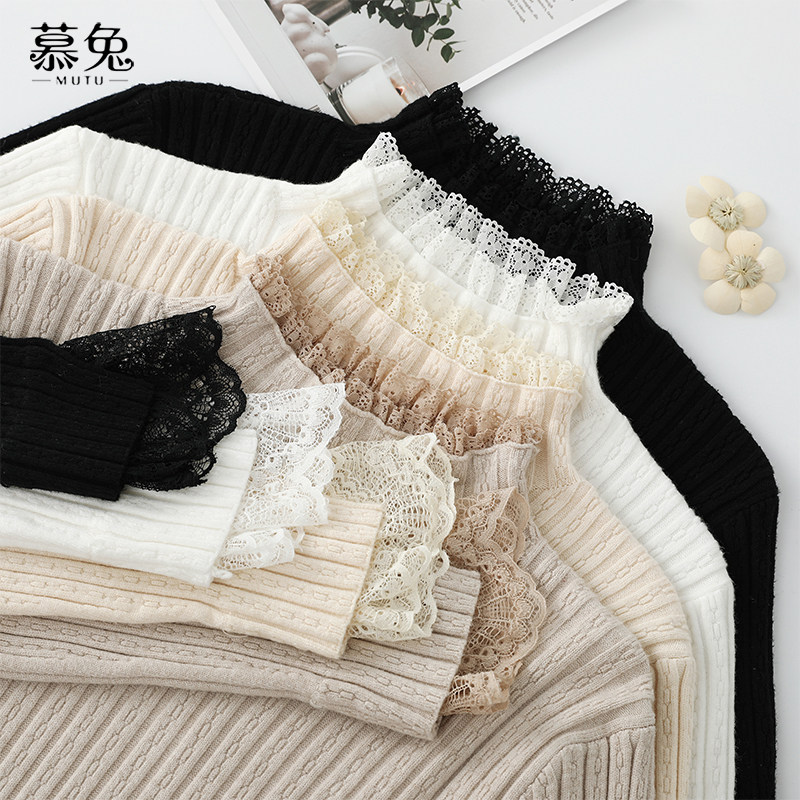 慕兔洋气蕾丝拼接针织打底衫女2025秋冬新款修身套头长袖内搭上衣,淘宝优惠券,粉丝福利购,淘宝优惠卷