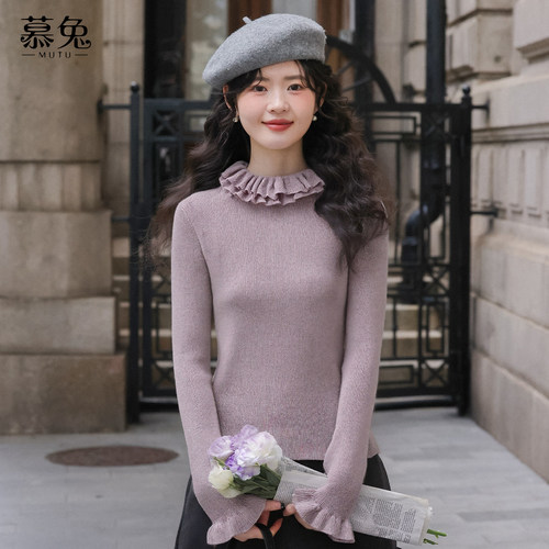 慕兔温柔风荷叶边领针织衫女2025冬季新款小个子修身显瘦打底上衣 - 图2