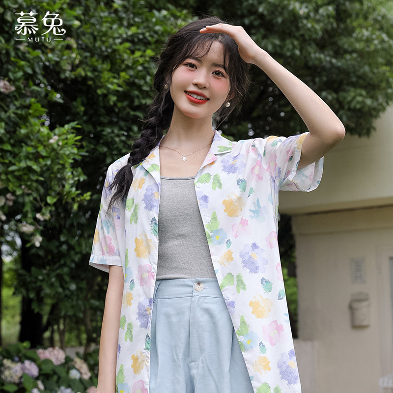 慕兔白色吊带背心内搭女夏季2025新款带胸垫美背文胸一体外穿上衣,淘宝优惠券,粉丝福利购,淘宝优惠卷