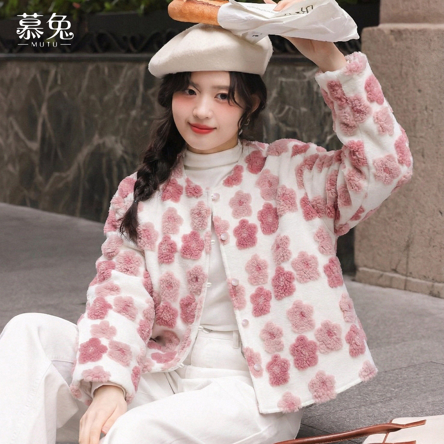 慕兔甜美仿羊羔毛碎花棉衣女2026春季新款小个子宽松圆领棉服外套,淘宝优惠券,粉丝福利购,淘宝优惠卷