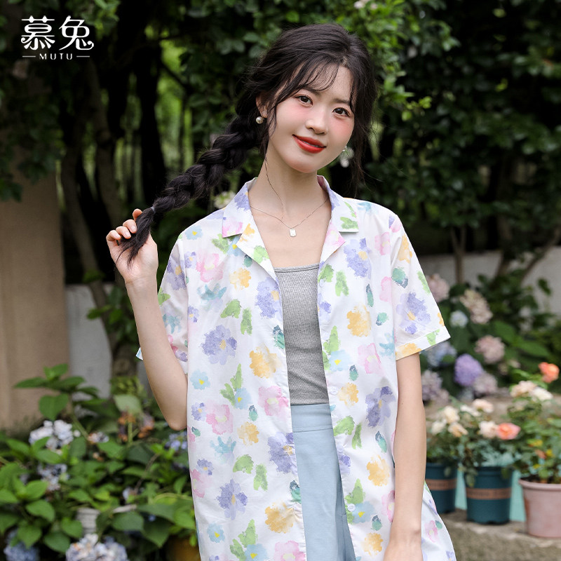 慕兔白色吊带背心内搭女夏季2025新款带胸垫美背文胸一体外穿上衣,淘宝优惠券,粉丝福利购,淘宝优惠卷