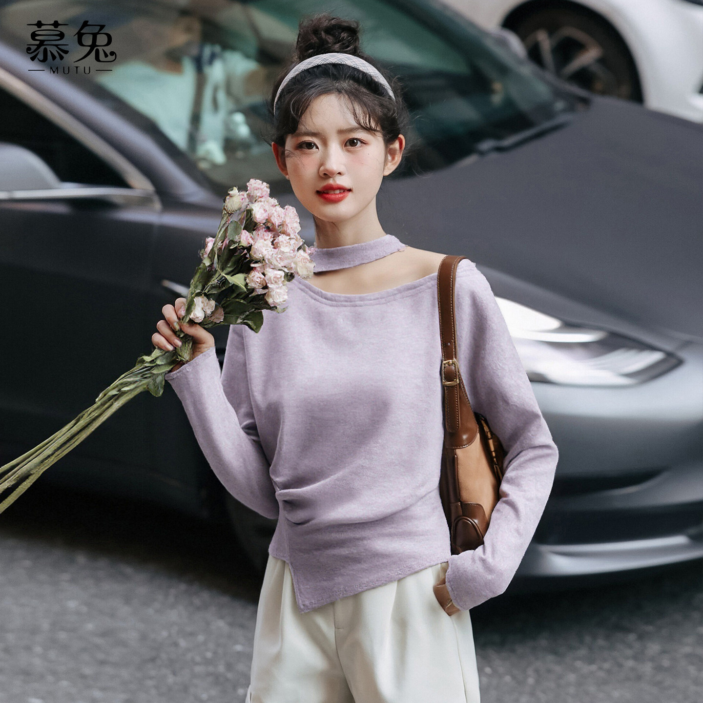 慕兔复古纯欲挂脖斜领长袖t恤女2025冬季新款气质不规则掐腰上衣,淘宝优惠券,粉丝福利购,淘宝优惠卷