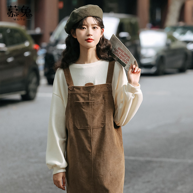 慕兔小个子盐系穿搭两件套装女2025秋新款学院风卫衣灯芯绒背带裙,淘宝优惠券,粉丝福利购,淘宝优惠卷