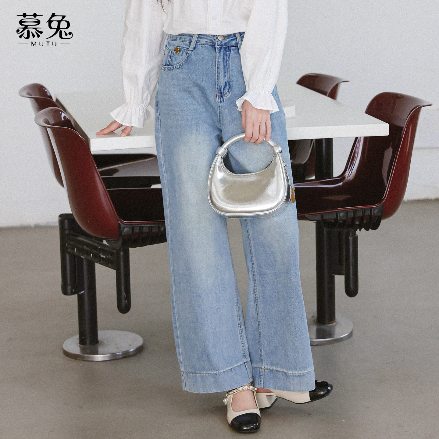 慕兔复古水洗直筒牛仔长裤女2026春季新款百搭高腰显瘦宽松阔腿裤,淘宝优惠券,粉丝福利购,淘宝优惠卷