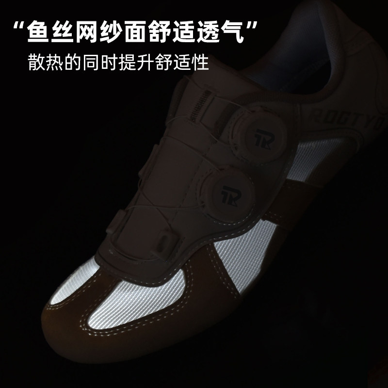 Lockless double knob hard sole lightweight cycling shoe