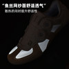 Lockless double knob hard sole lightweight cycling shoe