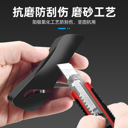 山地车牛羊角把套铝合金副把手套自行车通用单车手把套手柄握把套