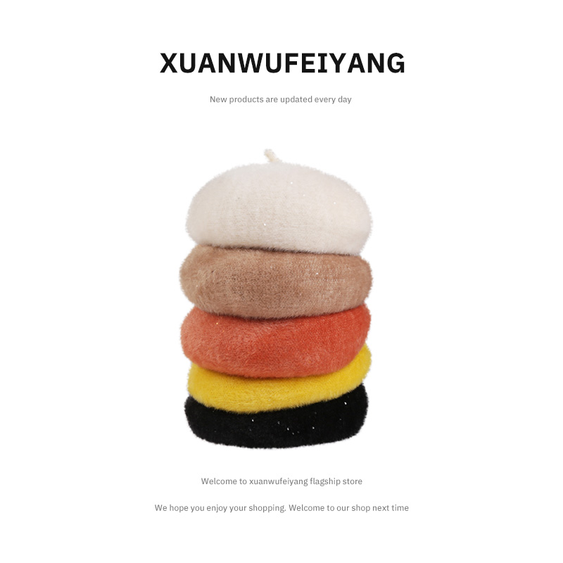 xuanwufeiyang旗舰店帽子女秋冬韩版百搭网红炸街英伦复古保暖可爱亮片设计款贝雷帽潮3