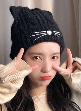 韩版百搭ins针织毛线帽女帽子