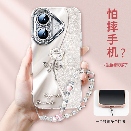 适用苹果16promax手机壳17pro新款iphone16全包17air防摔15带挂绳13高级感14女plus奢华12pm保护套16p小众11 - 图2