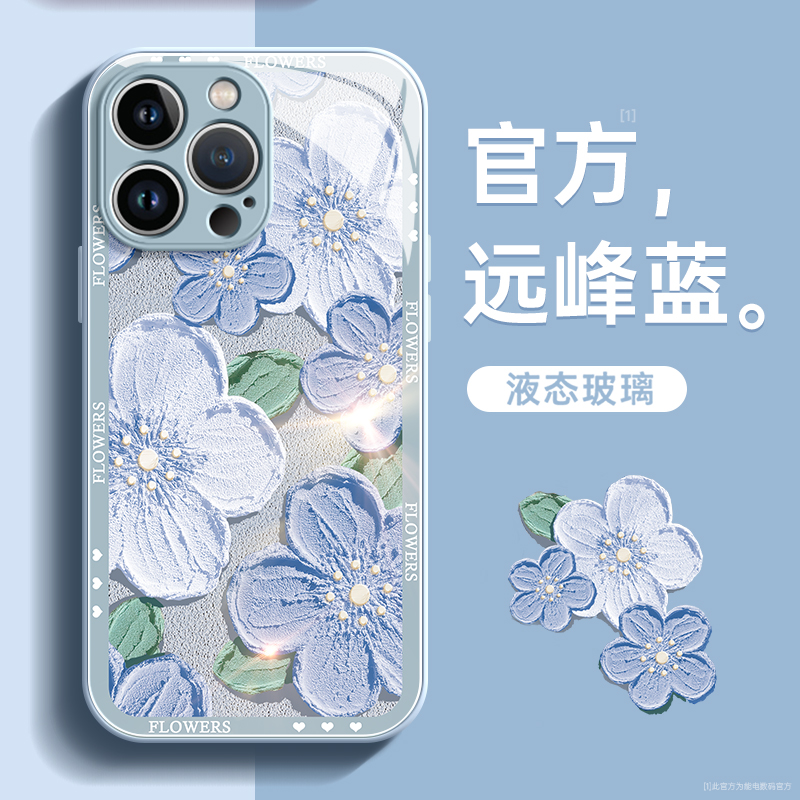 适用苹果14pro手机壳新款iphone14promax防摔13玻璃12女款11手机套14plus网红por镜头全包x/xr高级感15小众pm - 图0