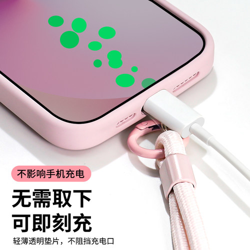 适用苹果17手机壳新款外壳iPhone16promax系列液态硅胶15pro套air磁吸支架ip13超好看14plus情侣12pm高级版女 - 图2