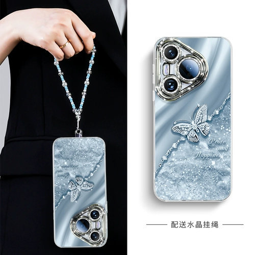 Применимо к корпусу Huawei Pura70 Pro Mobile Phonle New Pura70 Lens Lens All-включенная P60 High-End Sense P50 с Lanyard P40PRO + NICHE 2024 Женский Ultra Anti-Fall Case Pro Ten Shell P70