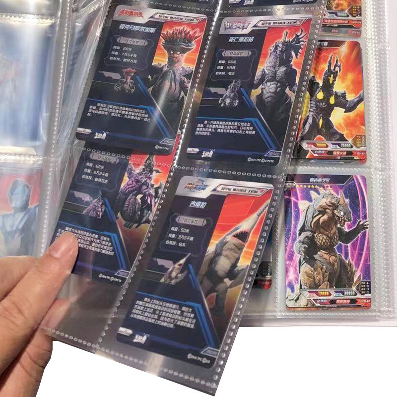 卡册3寸奥特曼卡游卡片pp收集册收纳收藏册九格卡册儿童卡牌明星小卡夹卡套竖版透明卡片册 - 图1