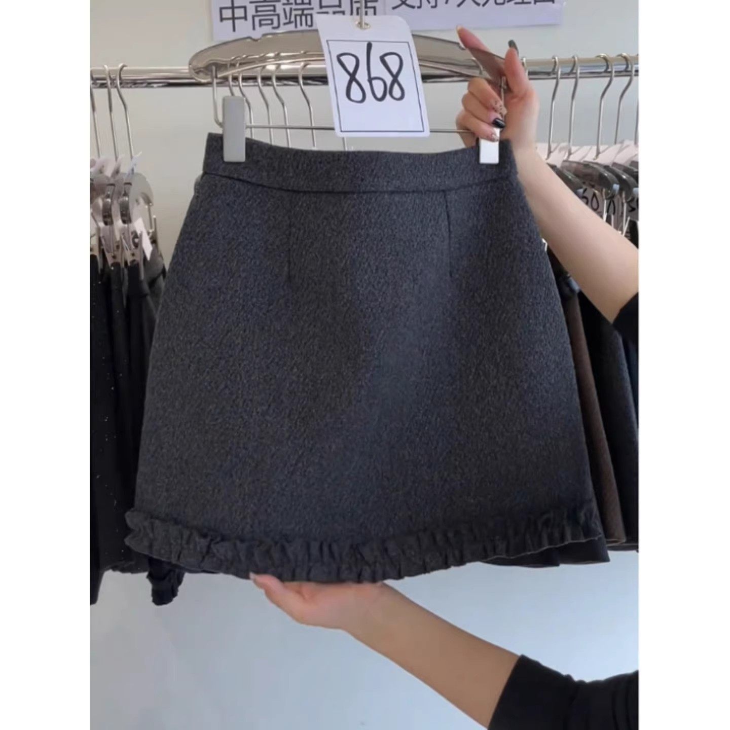 韩版木耳花边毛呢短裙女秋冬加厚呢子字高腰气质显瘦包臀半身裙,淘宝优惠券,粉丝福利购,淘宝优惠卷