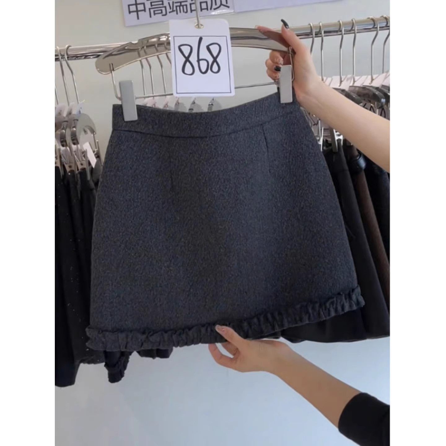 韩版木耳花边毛呢短裙女秋冬加厚呢子字高腰气质显瘦包臀半身裙,淘宝优惠券,粉丝福利购,淘宝优惠卷