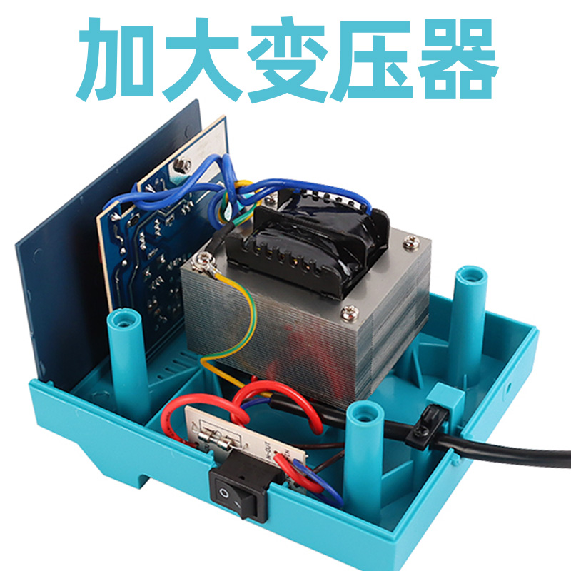 白光电烙铁936焊台恒温可调温套装家用锡焊枪维修焊接洛铁电焊台 - 图1