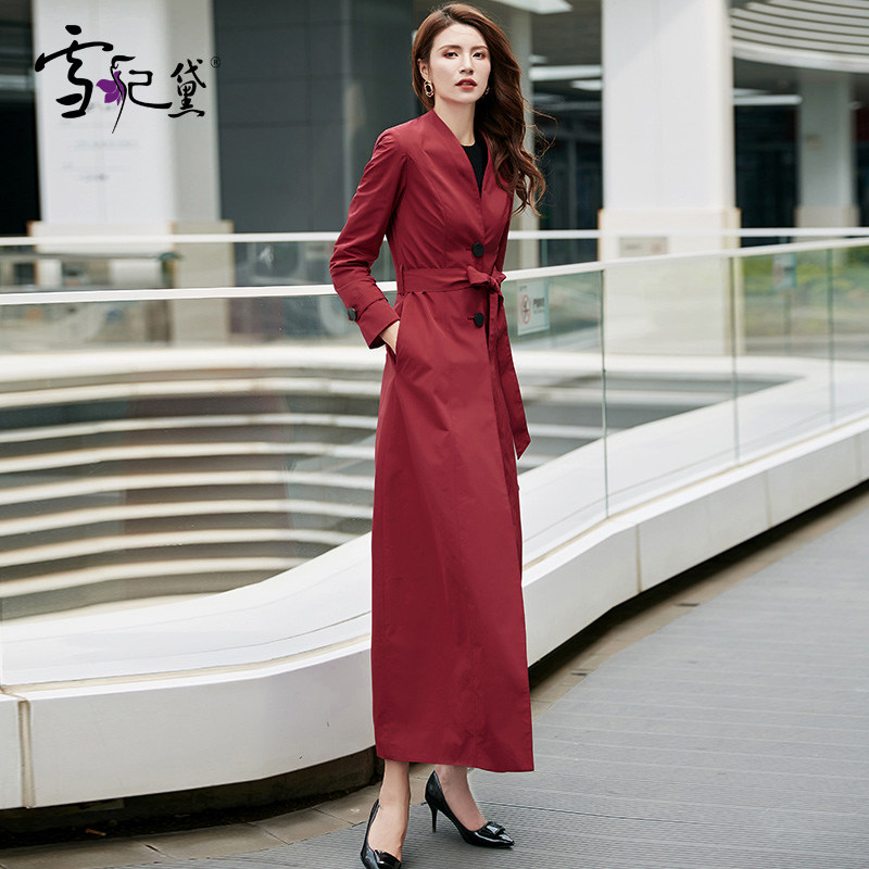 waitmore中长款春秋2020新款到风衣 雪妃黛风衣