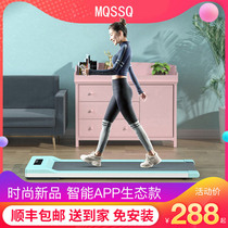 MQSSQ flat treadmill Home Small Female Super Silent Folding Folding Indoor Fitness Equipment Electric Walker