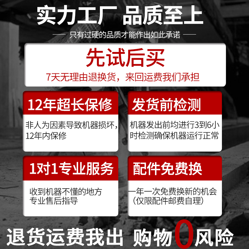 沪工带安全离合电锤大功率冲击钻电镐两用多功能电动工具电钻电捶-图3