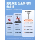 Автомобильный защитный молот многофункциональный высший четыре побега молотка.