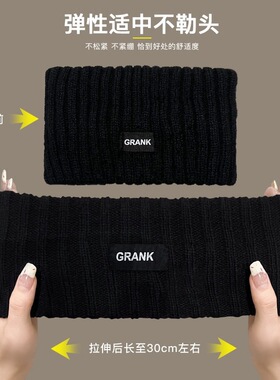 冬季跑步专用帽子防风防寒