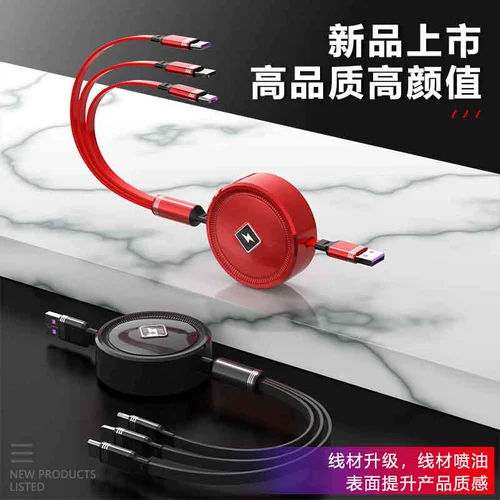 Xiaomi, apple, huawei, универсальный зарядный кабель, совместимый мобильный телефон, «три в одном», 2 в 1, андроид