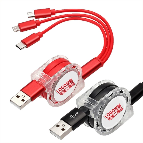 Прозрачная оболочка новая одностороннее перетаскивание Три телескопической зарядки кабель данных Custom Logo Настройка логотипа